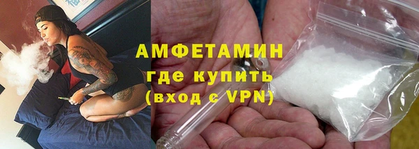 прущая мука Богданович