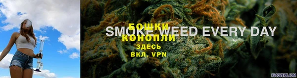 кокаин Богородск