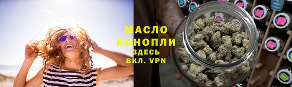 MDMA Богородицк