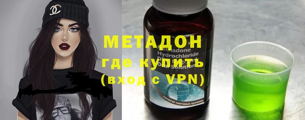 прущая мука Богданович