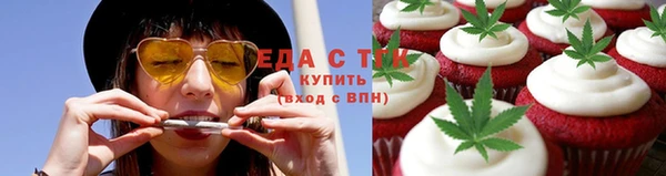 прущая мука Богданович