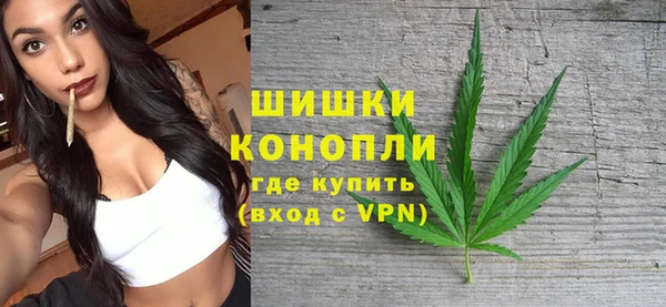 MDMA Богородицк