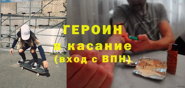 прущая мука Богданович